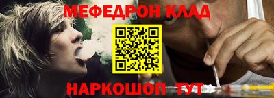 скорость Среднеуральск