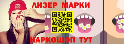 скорость Среднеуральск