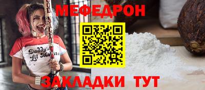 скорость Среднеуральск