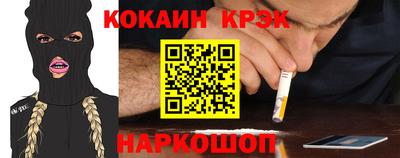 скорость Среднеуральск