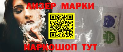 скорость Среднеуральск