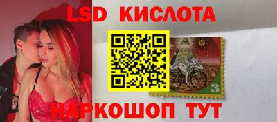 скорость Среднеуральск