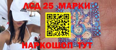 скорость Среднеуральск
