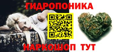скорость Среднеуральск