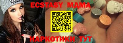 скорость Среднеуральск