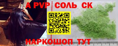 скорость Среднеуральск