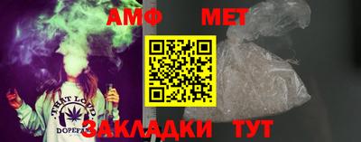 скорость Среднеуральск