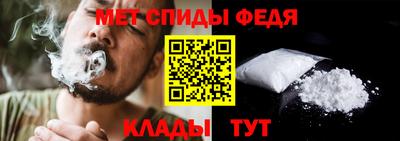 скорость Среднеуральск