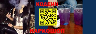 скорость Среднеуральск