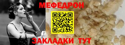 скорость Среднеуральск